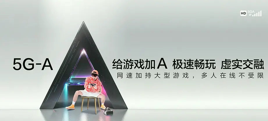 马山县马山县林圩镇 移动宽带移动宽带办理资费表